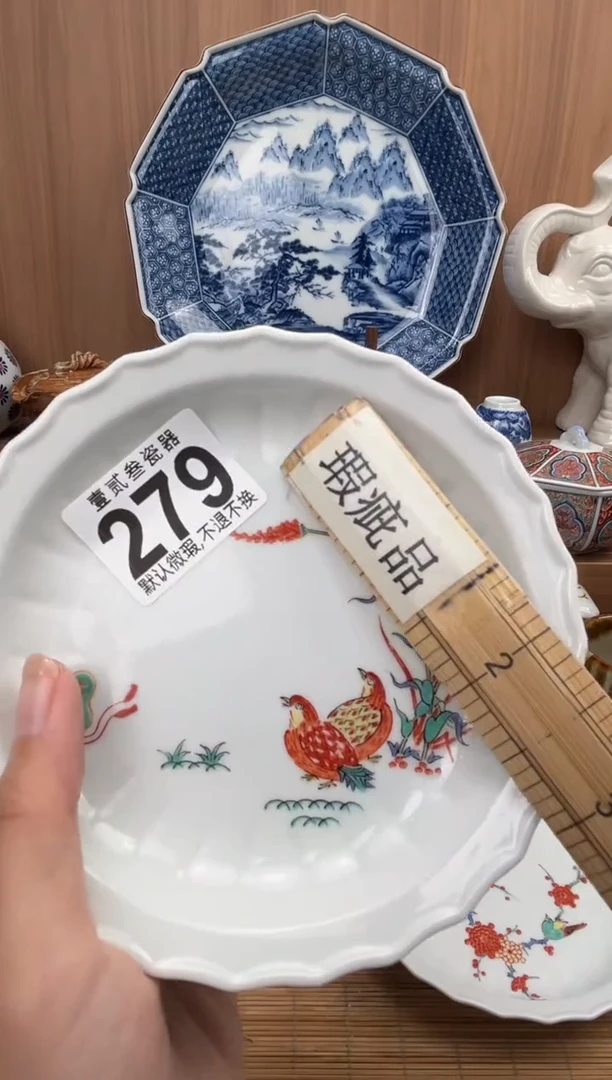 自***然瓷器瓷器瓷器瓷器