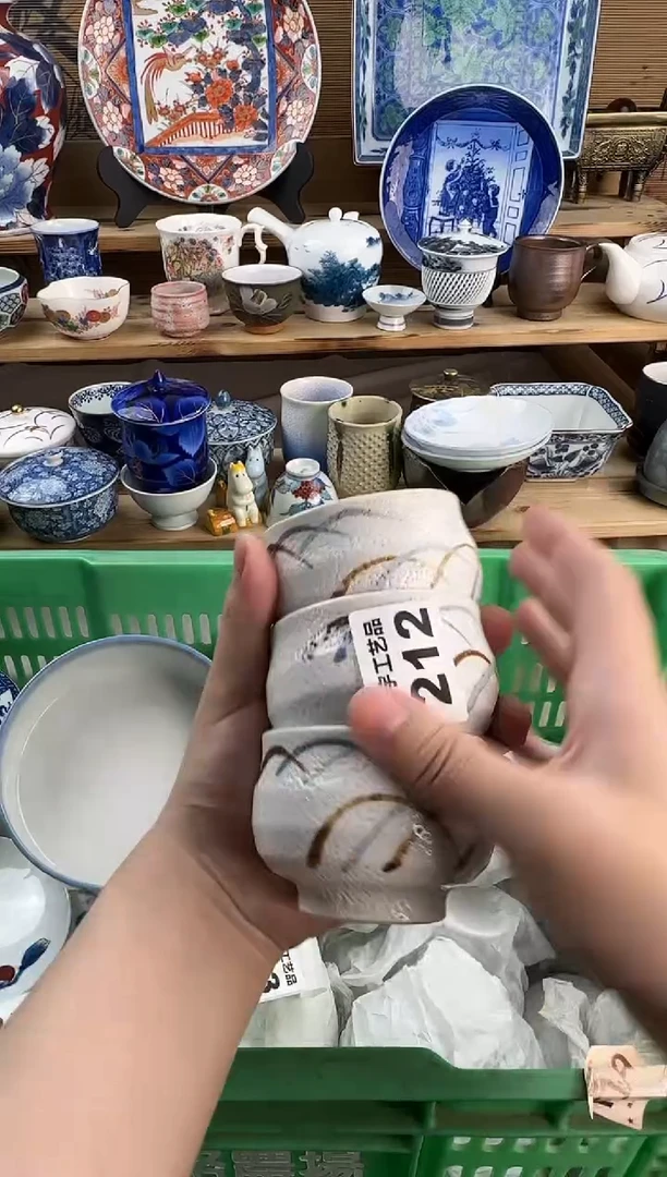 瓷片Y****a瓷器   A     212