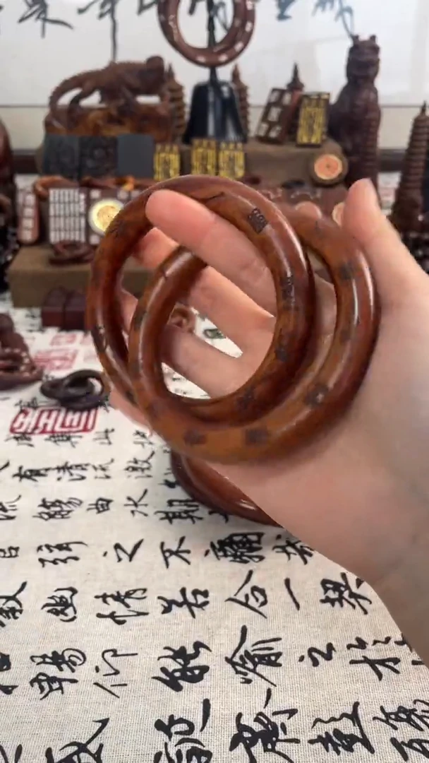 【闪购商品】木枣木70刻字款乾坤圈随机发77