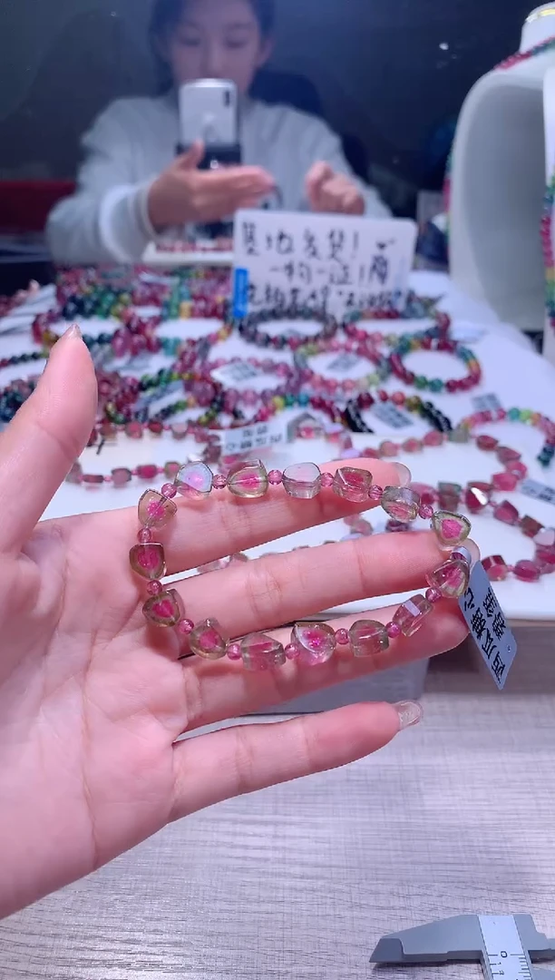 【闪购商品】碧玺手链未镶嵌A146【天然碧玺】