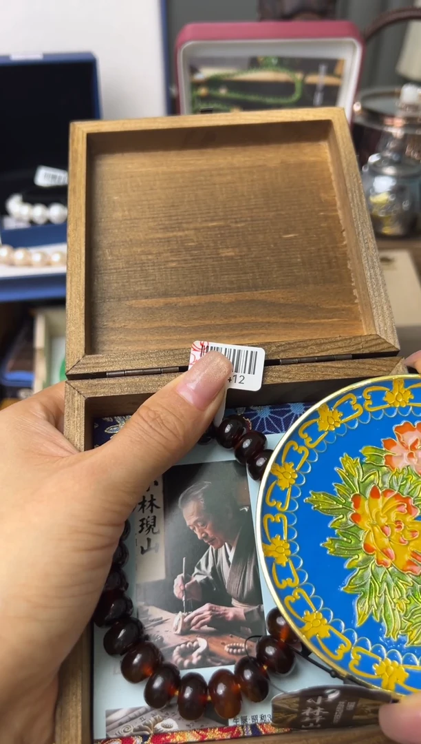瓷片瓷片瓷片瓷片瓷片瓷片多发性发一