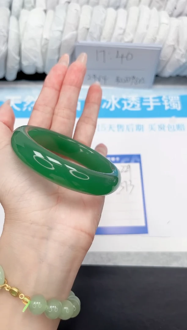 石英质玉手镯未镶嵌22-57.3TLL