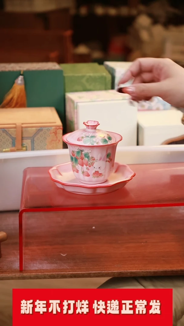 【闪购商品】其他茶具茶具（无礼盒@@TT023