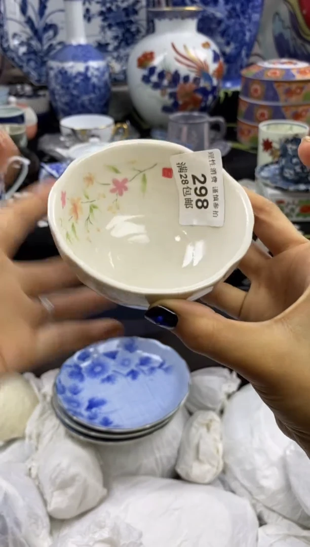 瓷片L***e瓷色工艺品品品品298