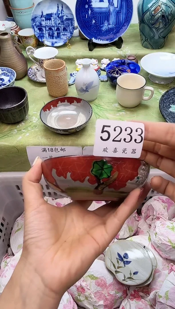 瓷片k***k           5233