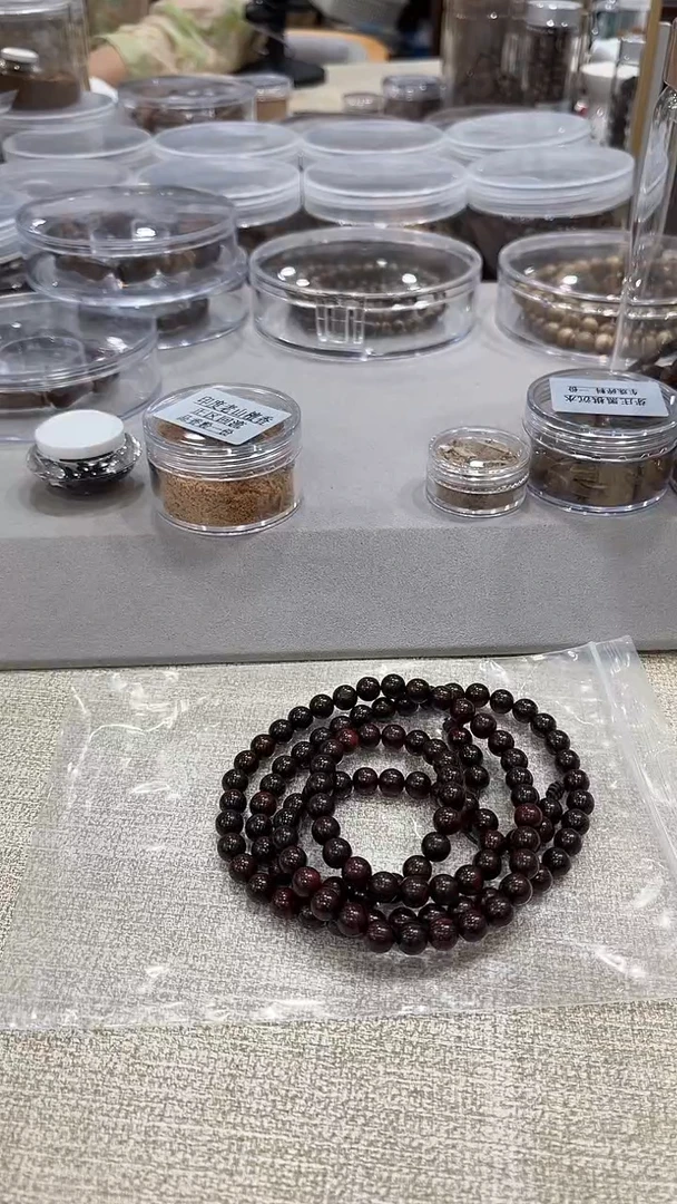 檀香紫檀（小叶紫檀）性*?印度小叶紫檀0.8多圈满金星