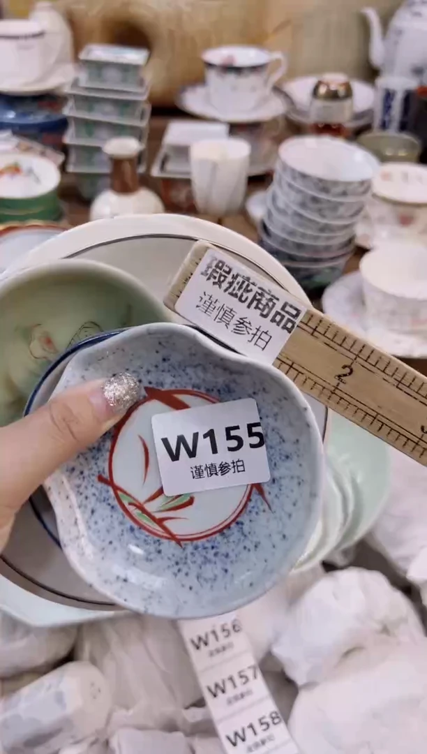 瓷片F***6        155