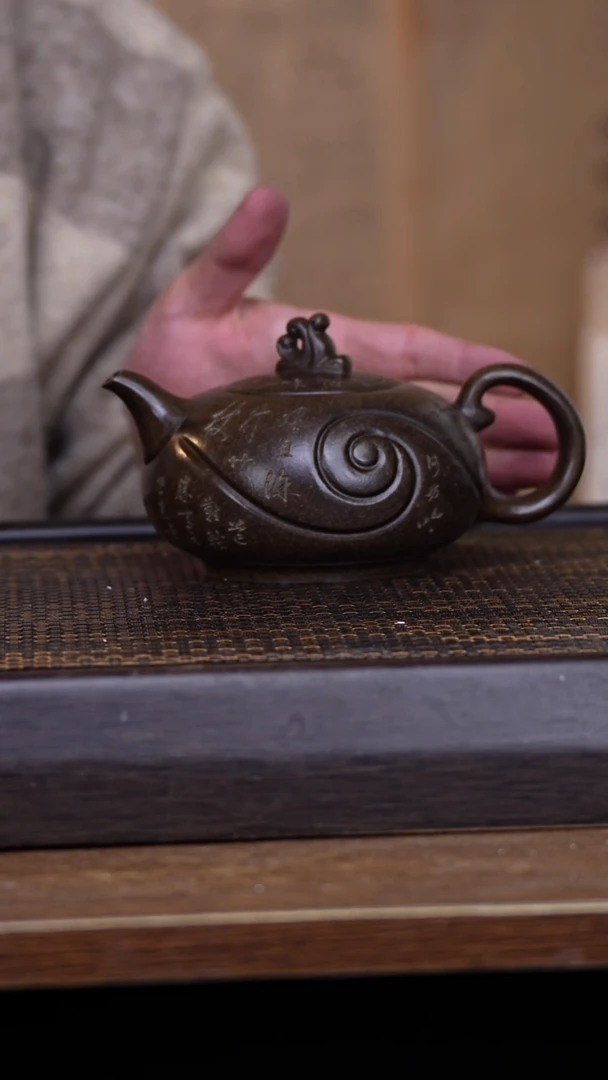 【闪购商品】紫砂茶壶456789321456789