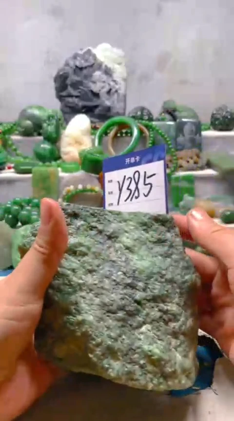 【闪购商品】和田玉挂件未镶嵌1