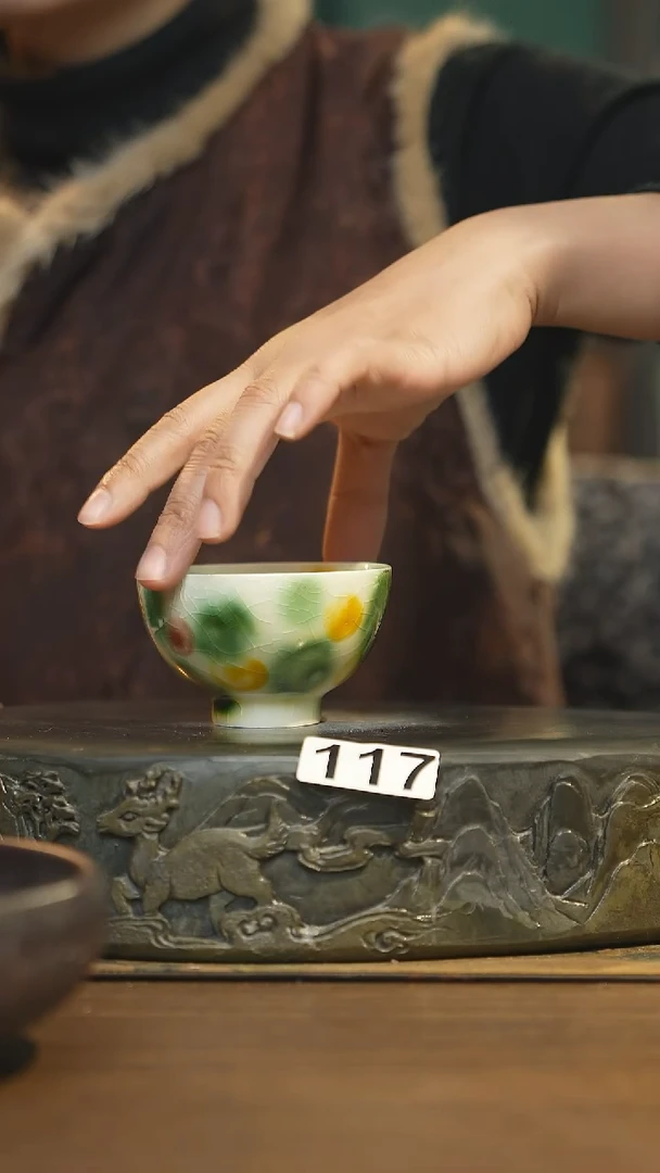 【闪购商品】其他陶瓷茶器主人杯117