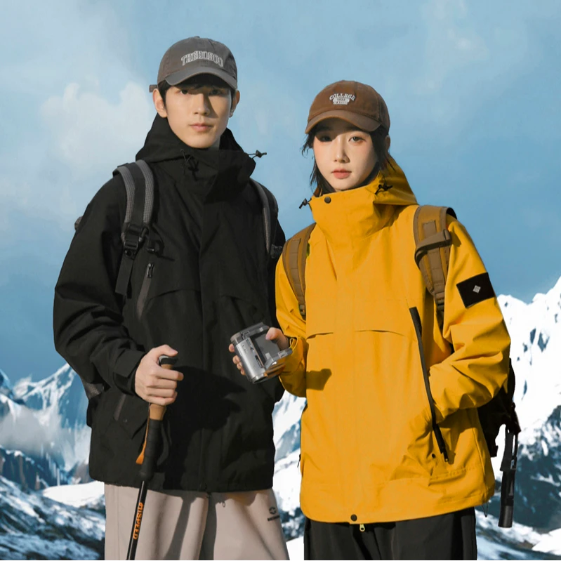 2025秋冬新品 三合一两件套/单外套男女户外防风防水保暖登山服
