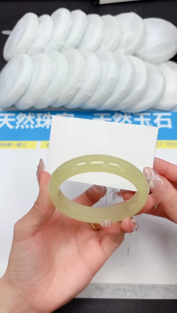 未镶嵌手镯石英质玉213-58.8