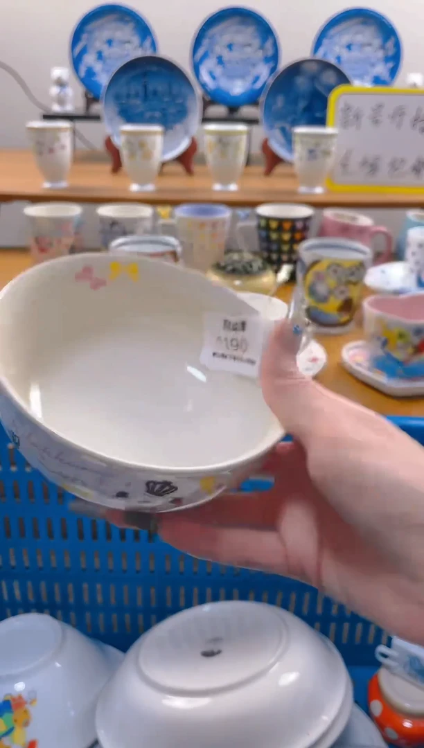 【闪购商品】瓷片包邮发货海外瓷器默认瑕疵