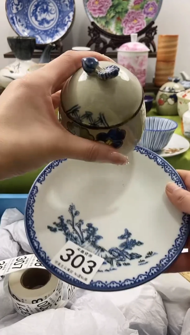 1*3瓷器 满10块包邮~默认微瑕，NO退NO换