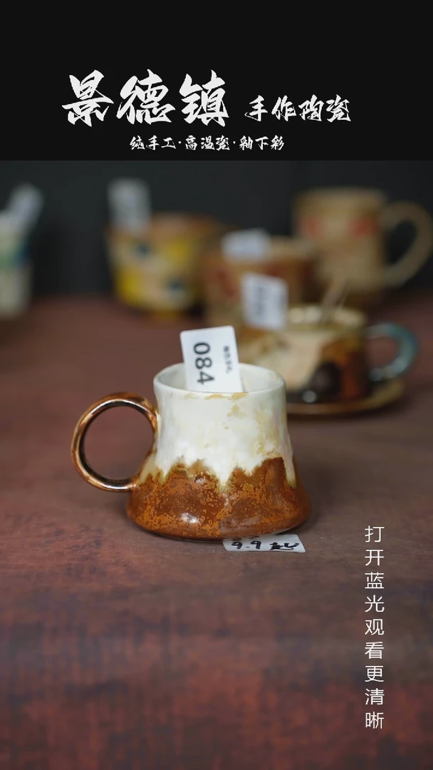 摆件景德镇手工陶瓷084