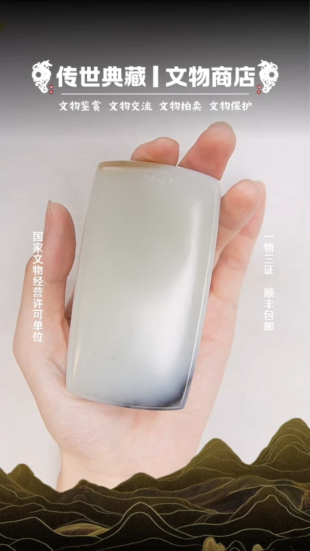 铜冯*华111111111111111
