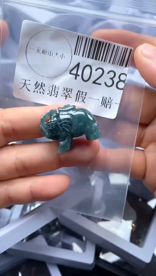 【闪购商品】翡翠吊坠(不含链)未镶嵌40238