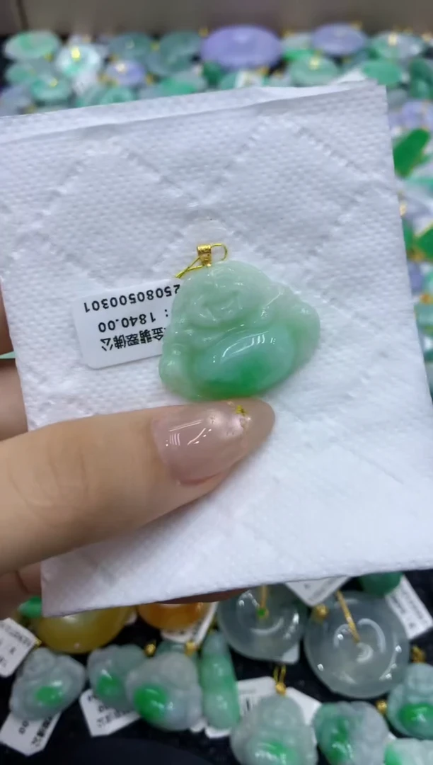 颈饰18K金镶嵌翡翠天然缅甸翡翠A货