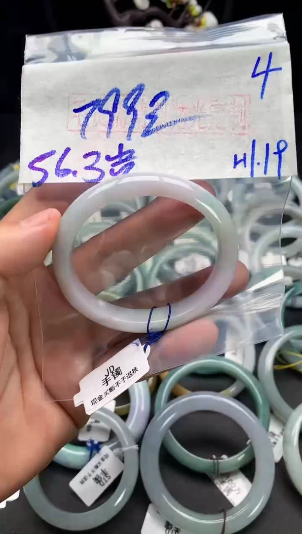 【闪购商品】定制翡翠未镶嵌毛货需精细抛光+多样性发货拍一发一