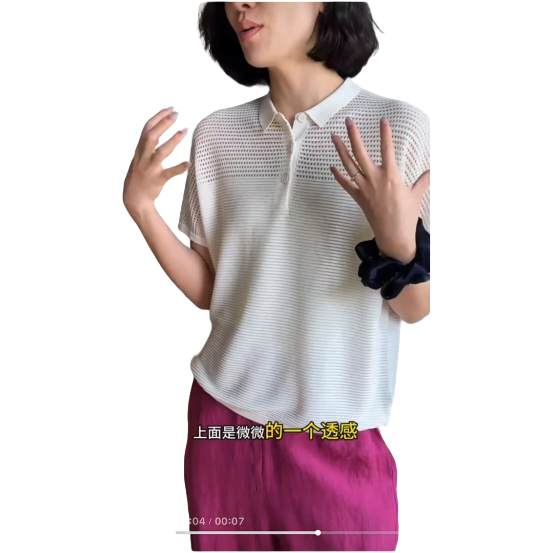 WENLA时尚气质夏季百搭显瘦设计师针织衫