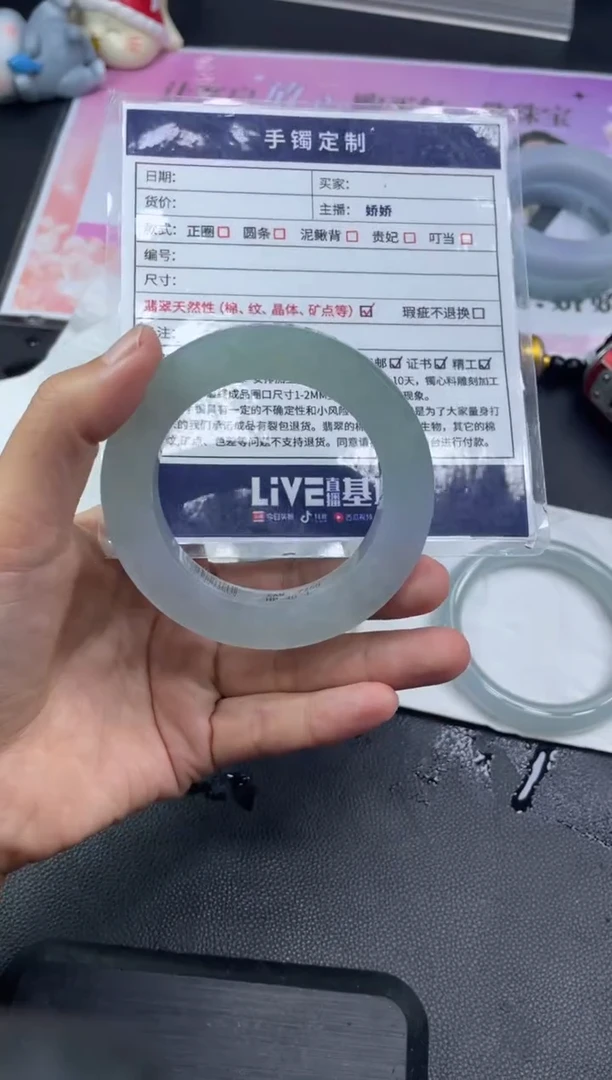 未镶嵌手镯定制翡翠烟**兰定制手镯HFA/DZS27
