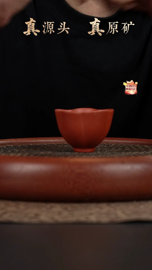 茶壶紫砂31a02普清水泥主人杯