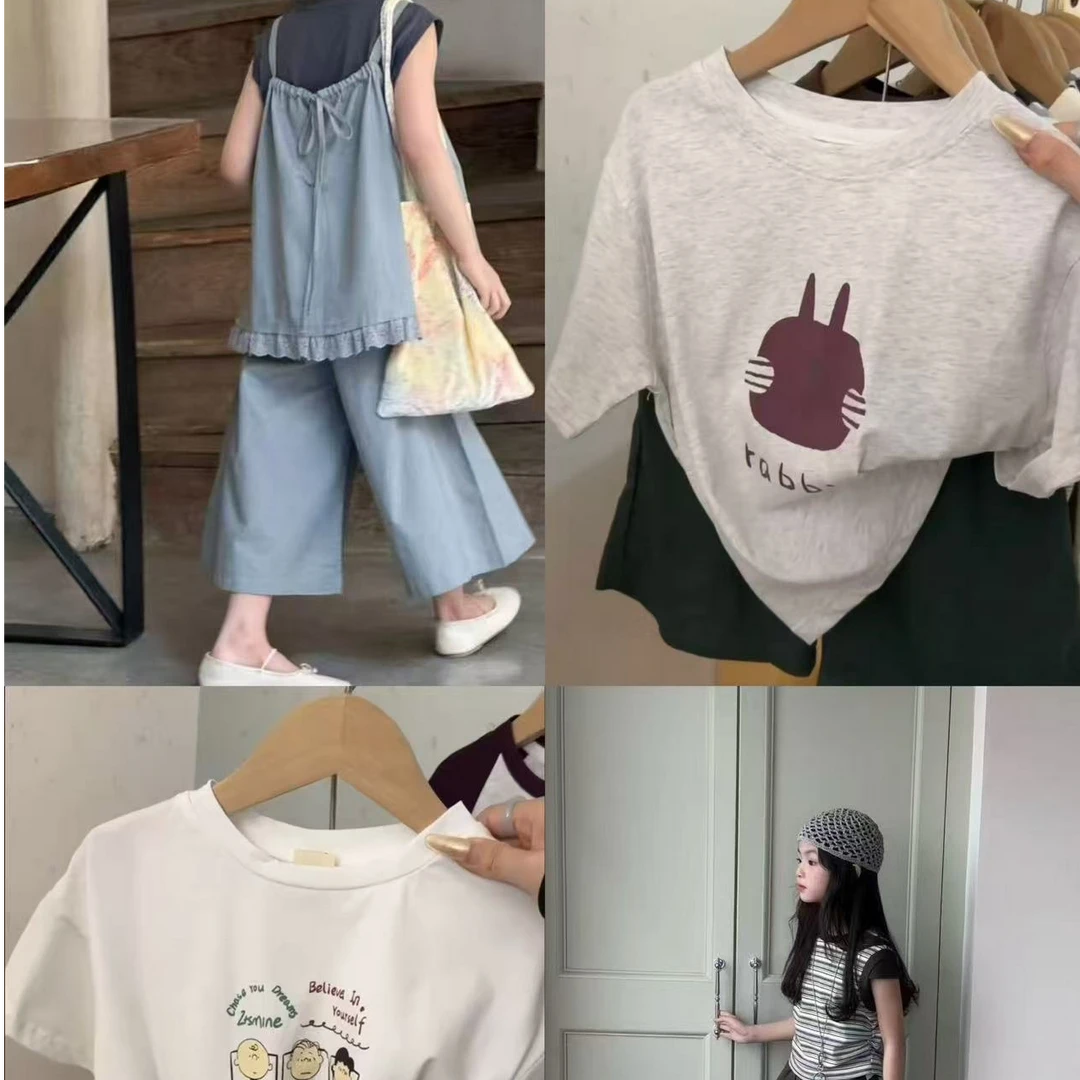 25年网红同款男女宝童装