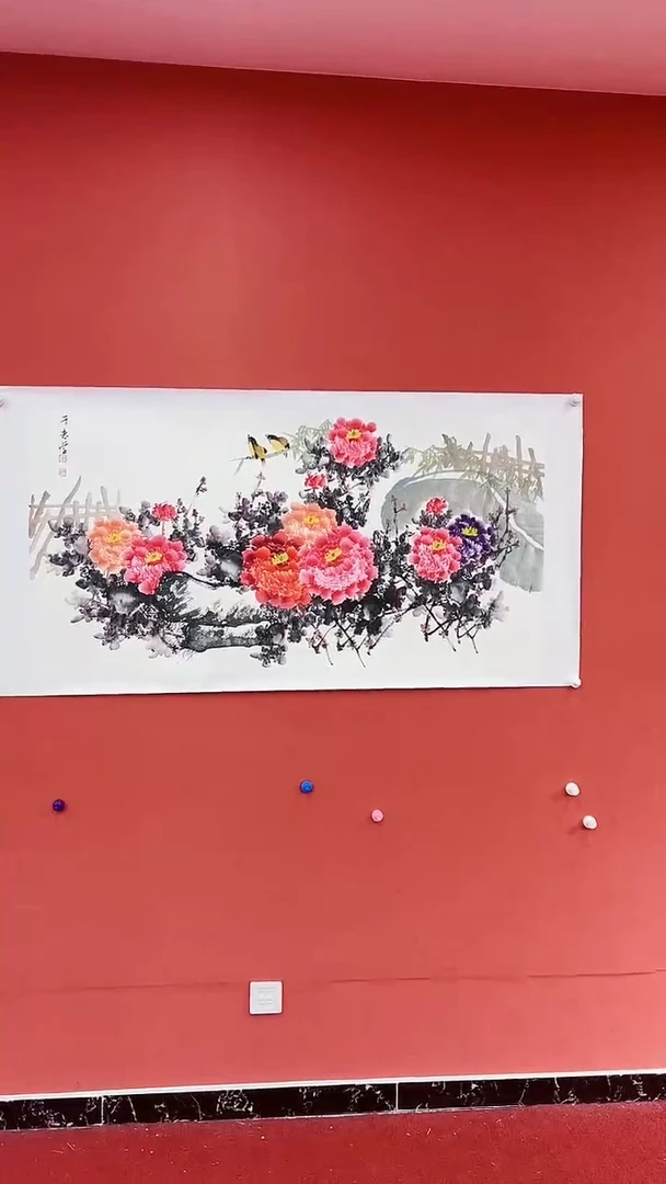 国画牡丹
