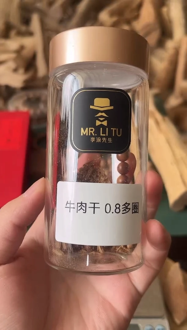 檀香木手串/手链编号料 牛肉干 0.8单圈 24颗45号