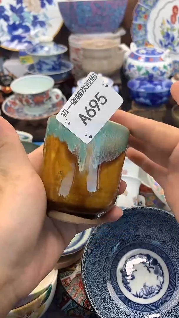 【闪购商品】瓷片啊啊啊啊啊啊啊啊啊啊啊啊