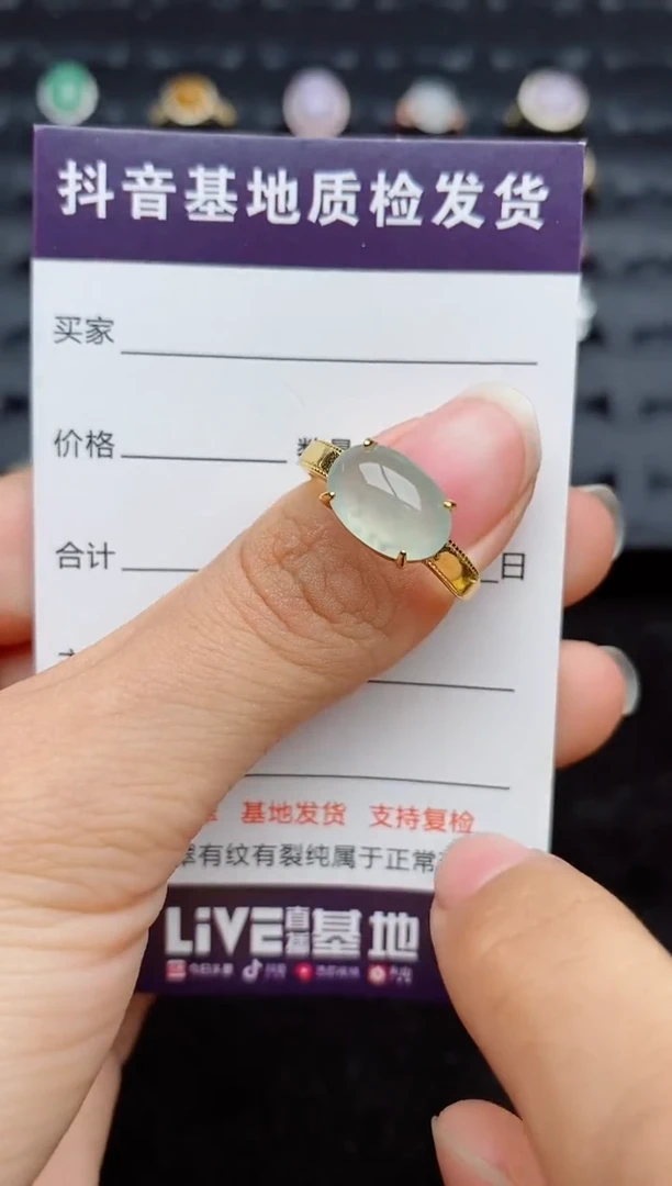 银S925镶嵌戒指翡翠...