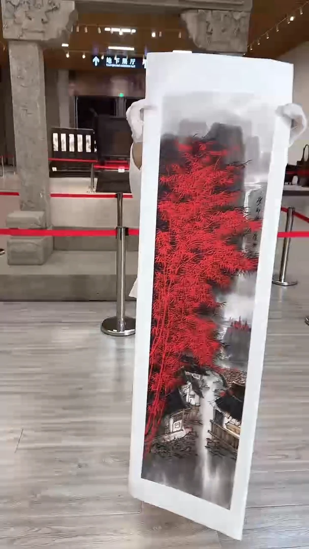 国画75众合艺术馆 李庆兴绘画作品