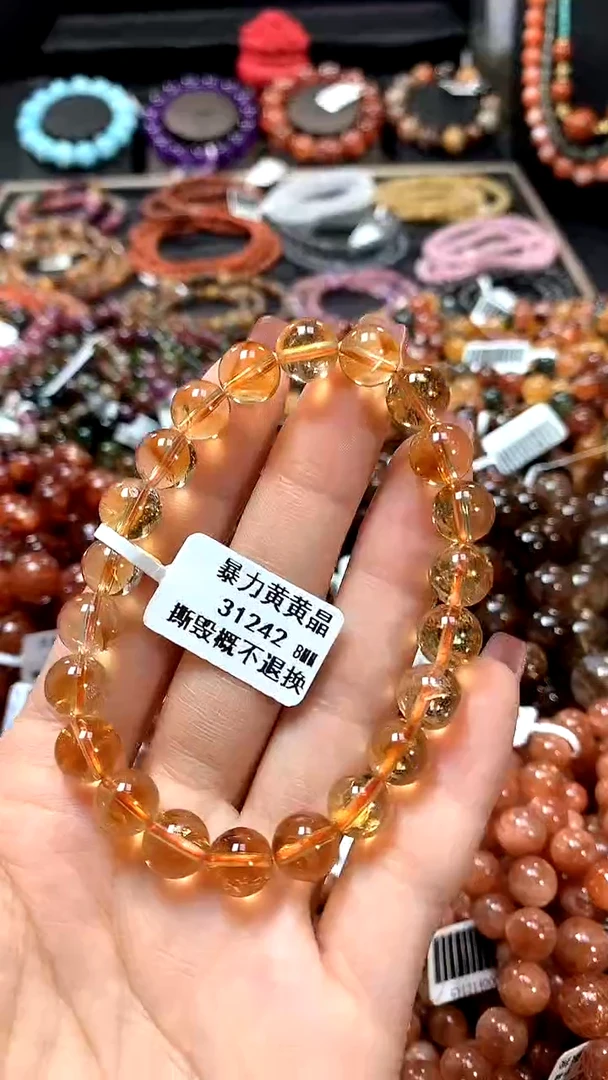 【闪购商品】水晶手串未镶嵌8*******