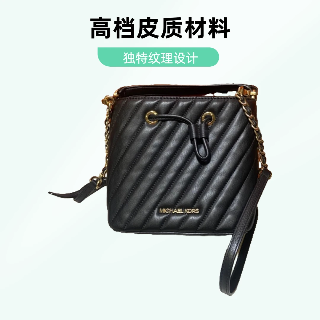 95新 品牌 95新 MICHAELKORS/迈克高仕 17067 单肩包