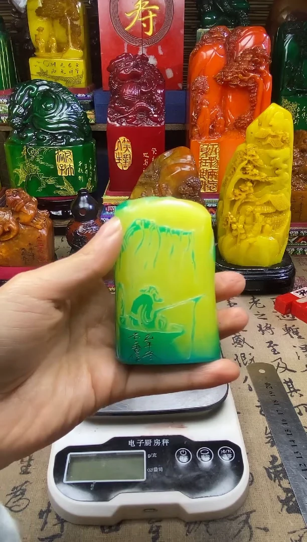 寿山石印石纯天然篆刻石料