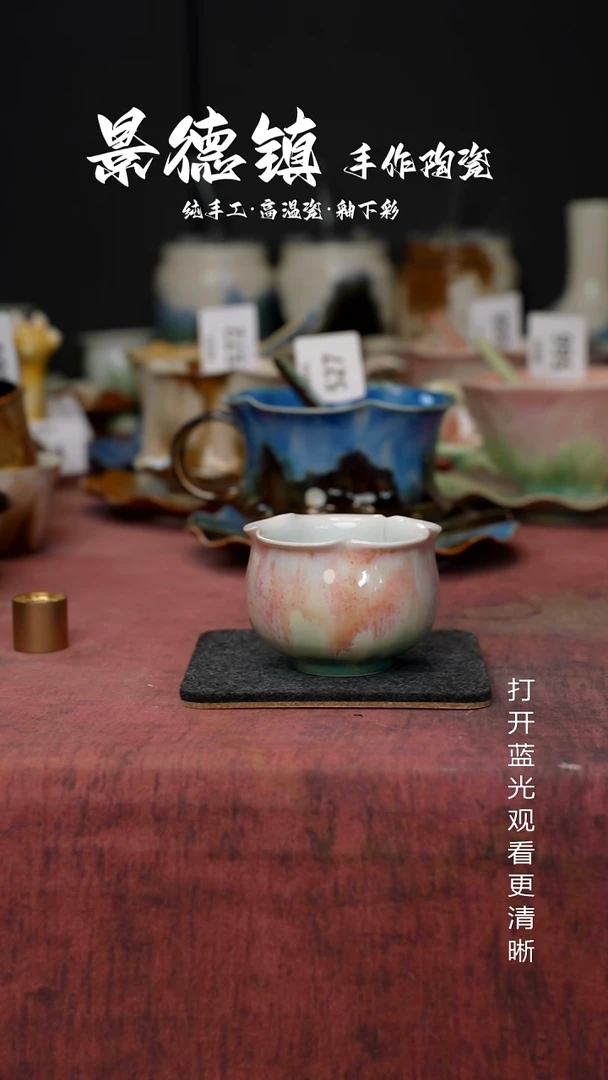 原创景德镇手工高温陶瓷591