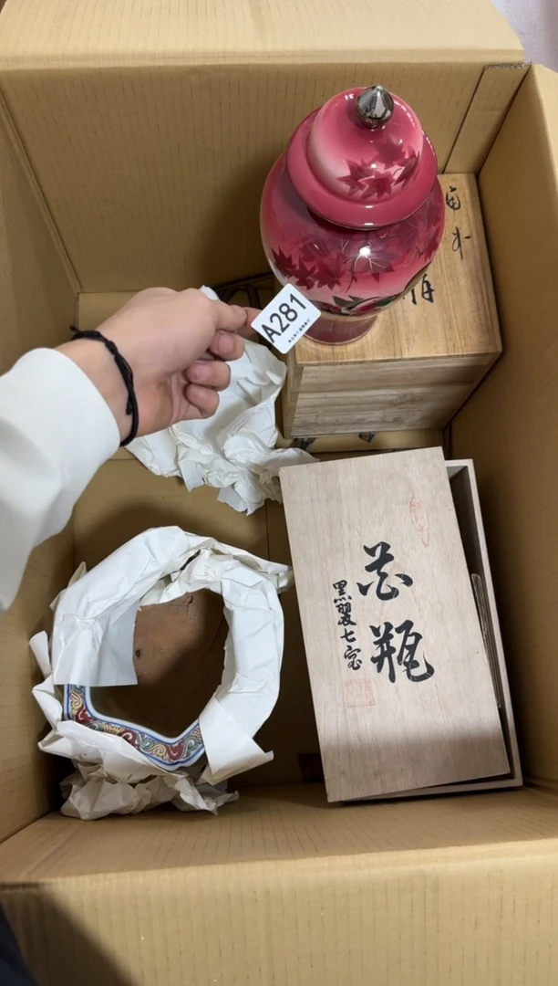 瓷片卓****r281 中古商品，谨慎购买