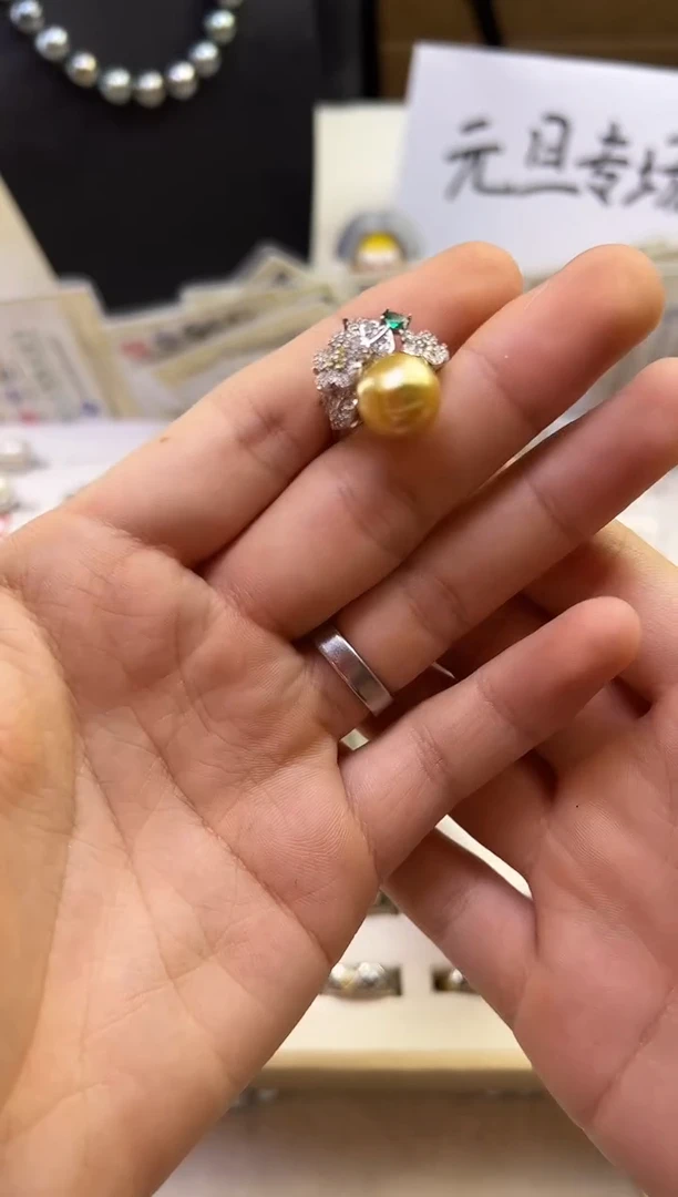 未镶嵌戒圈海水珍珠珍珠