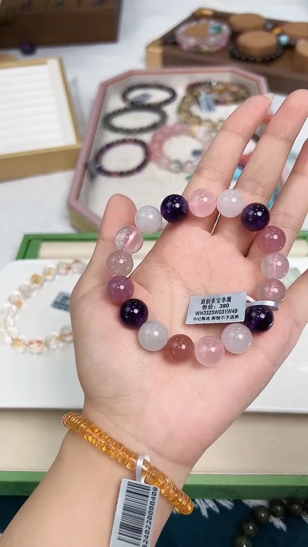 未镶嵌手链水晶悦1171 约12mm