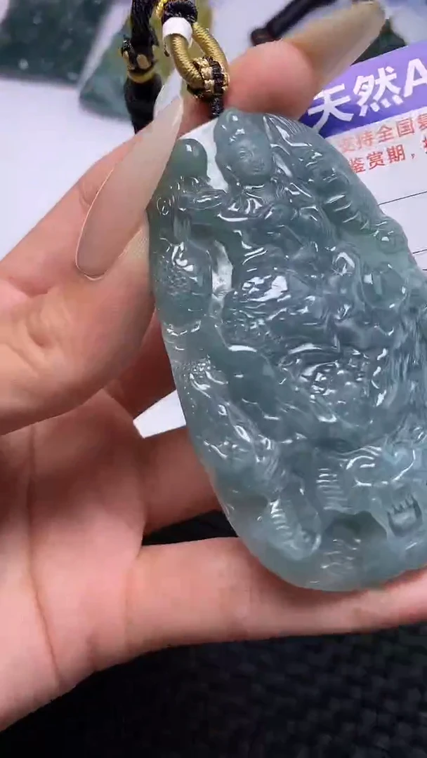 颈饰未镶嵌翡翠