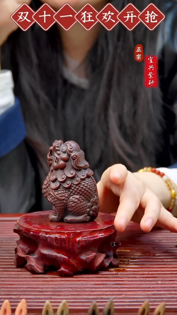 紫砂茶宠宜兴紫砂茶宠摆件