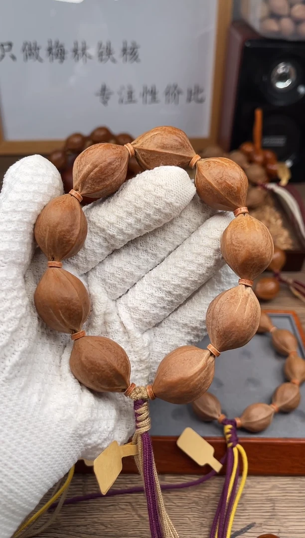 手串/手链橄榄核21*29尺寸梅林铁核橄榄核手串