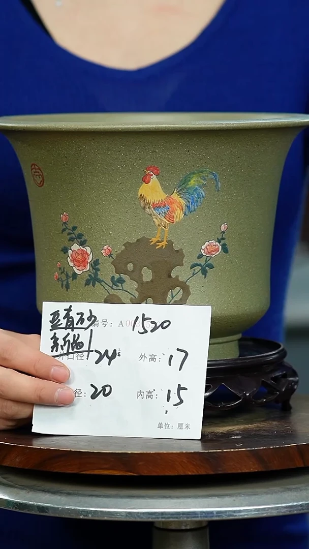 紫砂花盆1520+S紫砂花盆紫砂