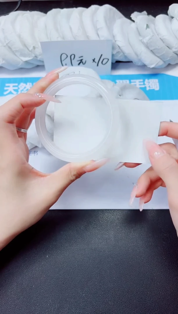 石英质玉手镯未镶嵌173/56.6