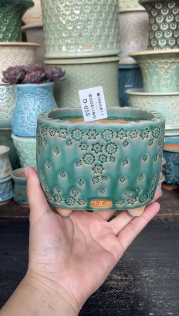 七里烧默认瑕11-13-058-10