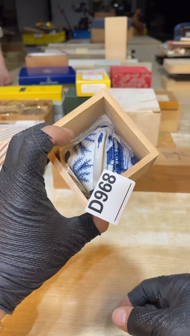 直播定闪专用链接