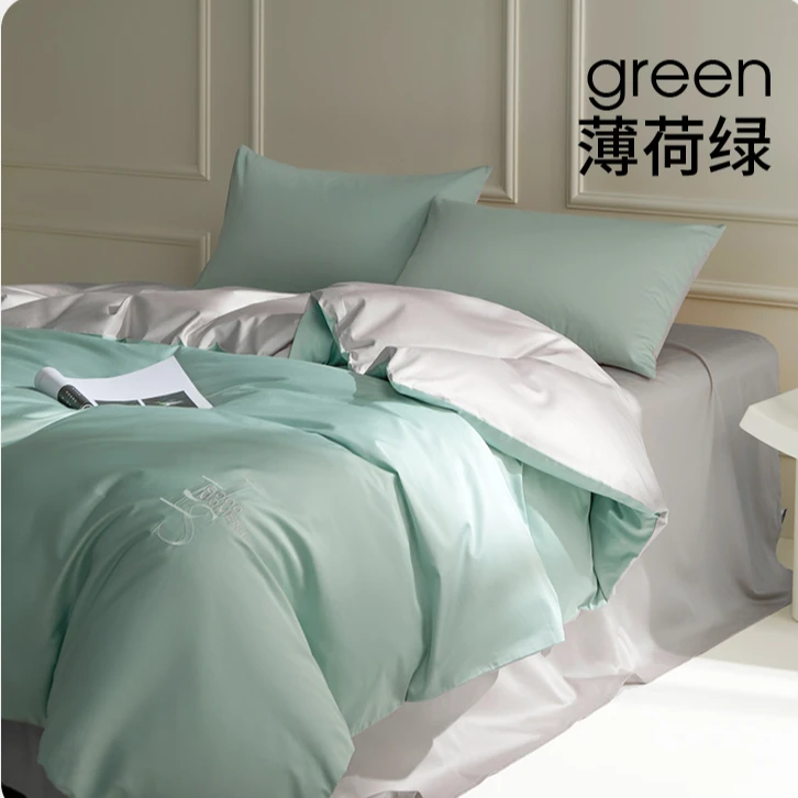 佳丽斯100支长绒棉四件套全棉床上用品轻奢高级感床单纯色莫迪