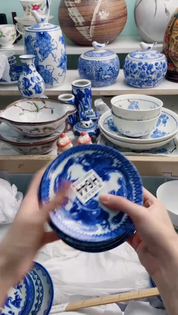 陶瓷?****❀H644******