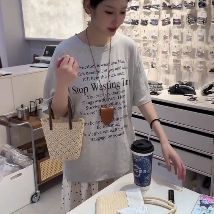 棉麻针织精编包包（微瑕）