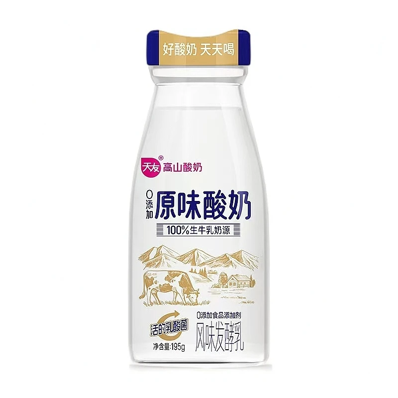 天友到家原味酸奶（每天送货到家1瓶/30天）